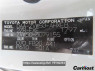 Used 2017 CVT toyota prius ZVW50 Image[4]