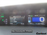 Used 2017 CVT toyota prius ZVW50 Image[12]