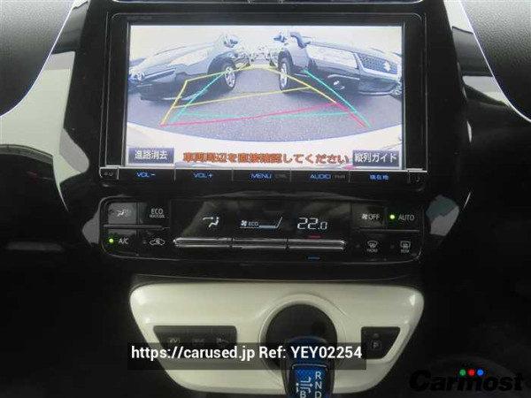 Used 2017 CVT toyota prius ZVW50 Image[13]