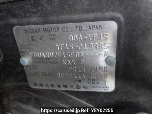 Used 2013 AT nissan juke YF15 Image[10]