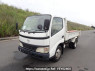 Used 2002 MT toyota dyna-truck XZU322D Image[2]