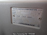 Used 2002 MT toyota dyna-truck XZU322D Image[14]