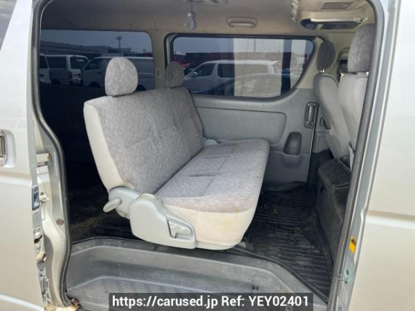 Used 2004 AT toyota hiace-van KDH205V Image[14]