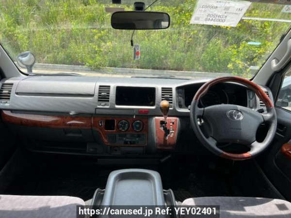 Used 2004 AT toyota hiace-van KDH205V Image[18]
