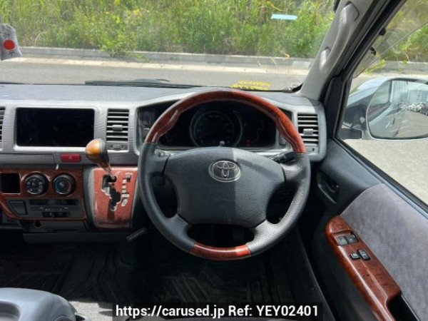 Used 2004 AT toyota hiace-van KDH205V Image[20]