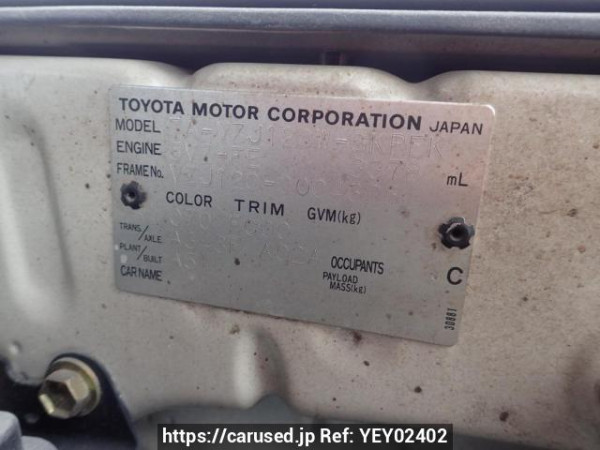 Used 2003 AT toyota land-cruiser-prado VZJ120W Image[10]