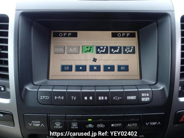 Used 2003 AT toyota land-cruiser-prado VZJ120W Image[19]