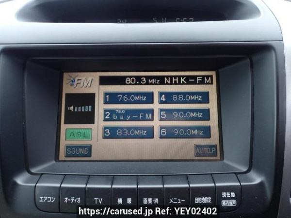 Used 2003 AT toyota land-cruiser-prado VZJ120W Image[20]