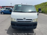 Used 2007 AT toyota hiace-van KDH205V Image[1]