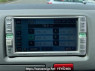 Used 2007 AT toyota hiace-van KDH205V Image[20]
