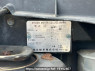 Used 2011 AT nissan x-trail NT31 Image[10]