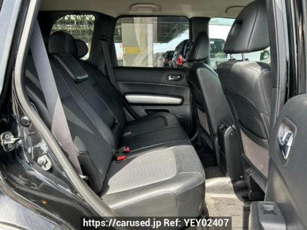 Used 2011 AT nissan x-trail NT31 Image[14]