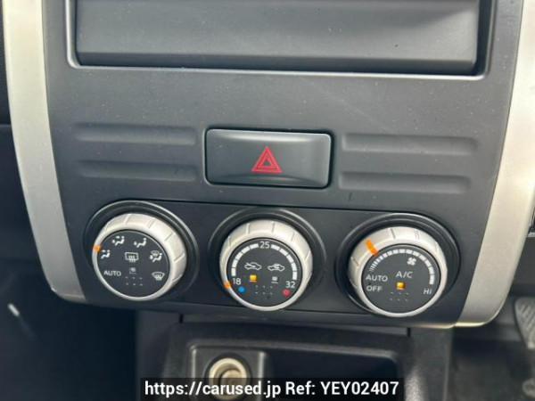 Used 2011 AT nissan x-trail NT31 Image[21]