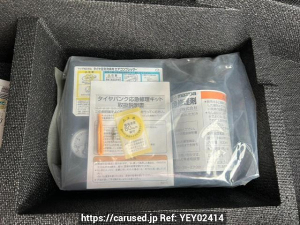 Used 2013 AT mazda cx-5 KEEFW Image[39]
