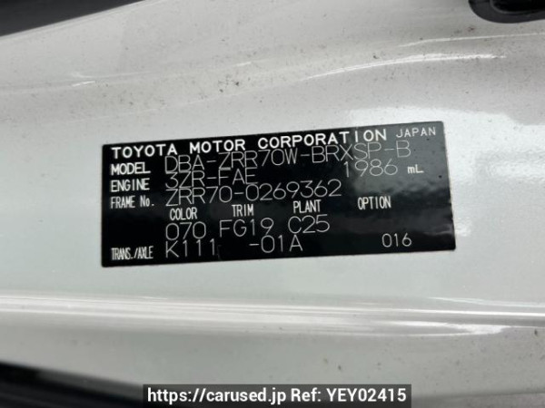 Used 2009 AT toyota voxy ZRR70W Image[10]
