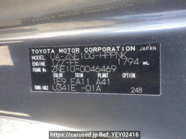 Used 2003 AT toyota wish ZNE10G Image[10]