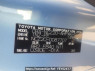 Used 2005 AT toyota raum NCZ20 Image[10]