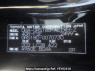 Used 2007 AT toyota crown GRS180 Image[10]