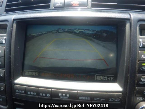 Used 2007 AT toyota crown GRS180 Image[19]