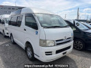 Toyota Hiace Van TRH200K