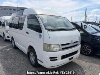 Toyota Hiace Van TRH200K