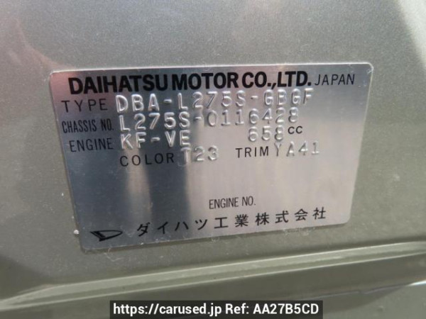 Used 2010 AT daihatsu mira L275S Image[10]
