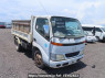 Used 2000 MT hino dutro XZU322T Image[0]