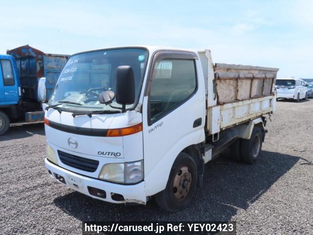 Buy Used 2000 Hino DUTRO XZU322T (YEY02423) - Carused.jp