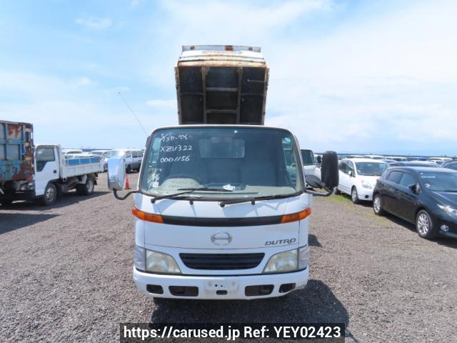 Buy Used 2000 Hino DUTRO XZU322T (YEY02423) - Carused.jp
