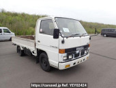 Isuzu Elf Truck