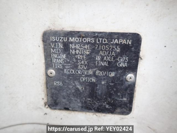 Used 1990 MT isuzu elf-truck NHR54E Image[10]