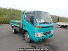 Toyota Dyna Truck