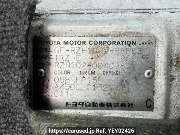 Used 1999 AT toyota hiace-van RZH102V Image[11]