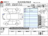 Used 2013 AT toyota aqua DAA-NHP10 Image[3]