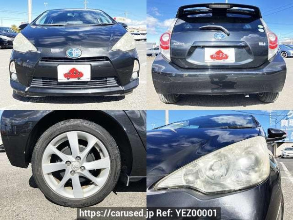 Used 2013 AT toyota aqua DAA-NHP10 Image[5]