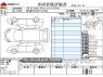 Used 2012 AT toyota prius DAA-ZVW30 Image[3]