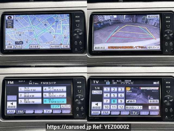 Used 2012 AT toyota prius DAA-ZVW30 Image[5]