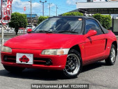 Honda Beat