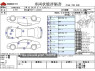 Used 1991 MT honda beat E-PP1 Image[3]