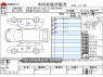 Used 2013 AT daihatsu mira-e-s DBA-LA300S Image[3]