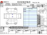 Used 2019 AT toyota alphard DBA-AGH30W Image[3]