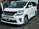 Toyota Vellfire DBA-ANH20W