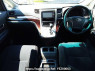 Used 2012 AT toyota vellfire DBA-ANH20W Image[1]
