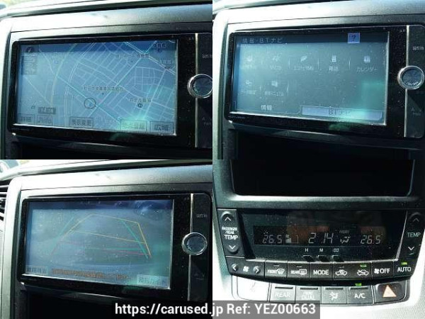 Used 2012 AT toyota vellfire DBA-ANH20W Image[6]