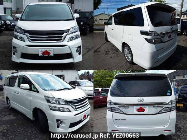 Used 2012 AT toyota vellfire DBA-ANH20W Image[9]