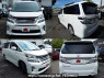 Used 2012 AT toyota vellfire DBA-ANH20W Image[9]