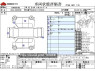 Used 2016 CVT toyota alphard DBA-AGH30W Image[3]