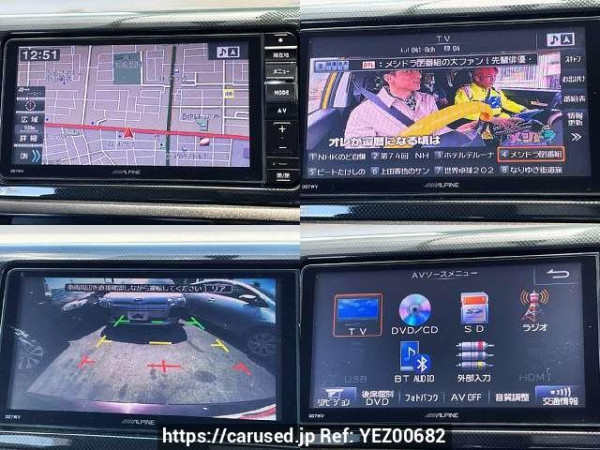 Used 2013 AT toyota wish DBA-ZGE20W Image[6]