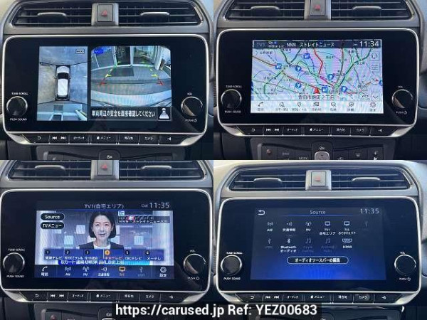 Used 2020 AT nissan leaf ZAA-ZE1 Image[6]