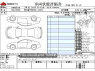 Used 2024 MT mazda roadster 5BA-ND5RE Image[3]